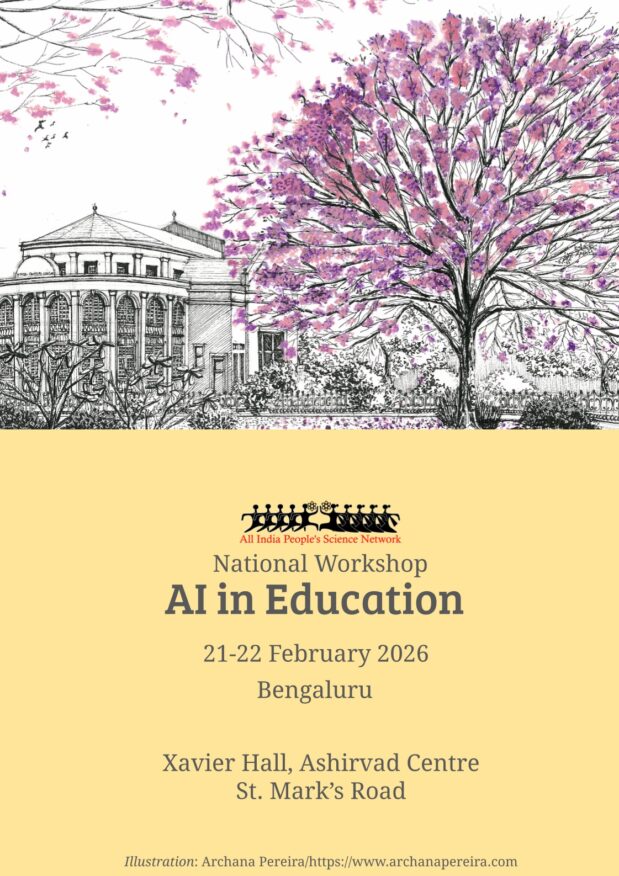 AI in Education AIPSN Workshop